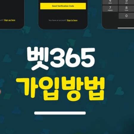 bet365우회주소|벳365kor.
